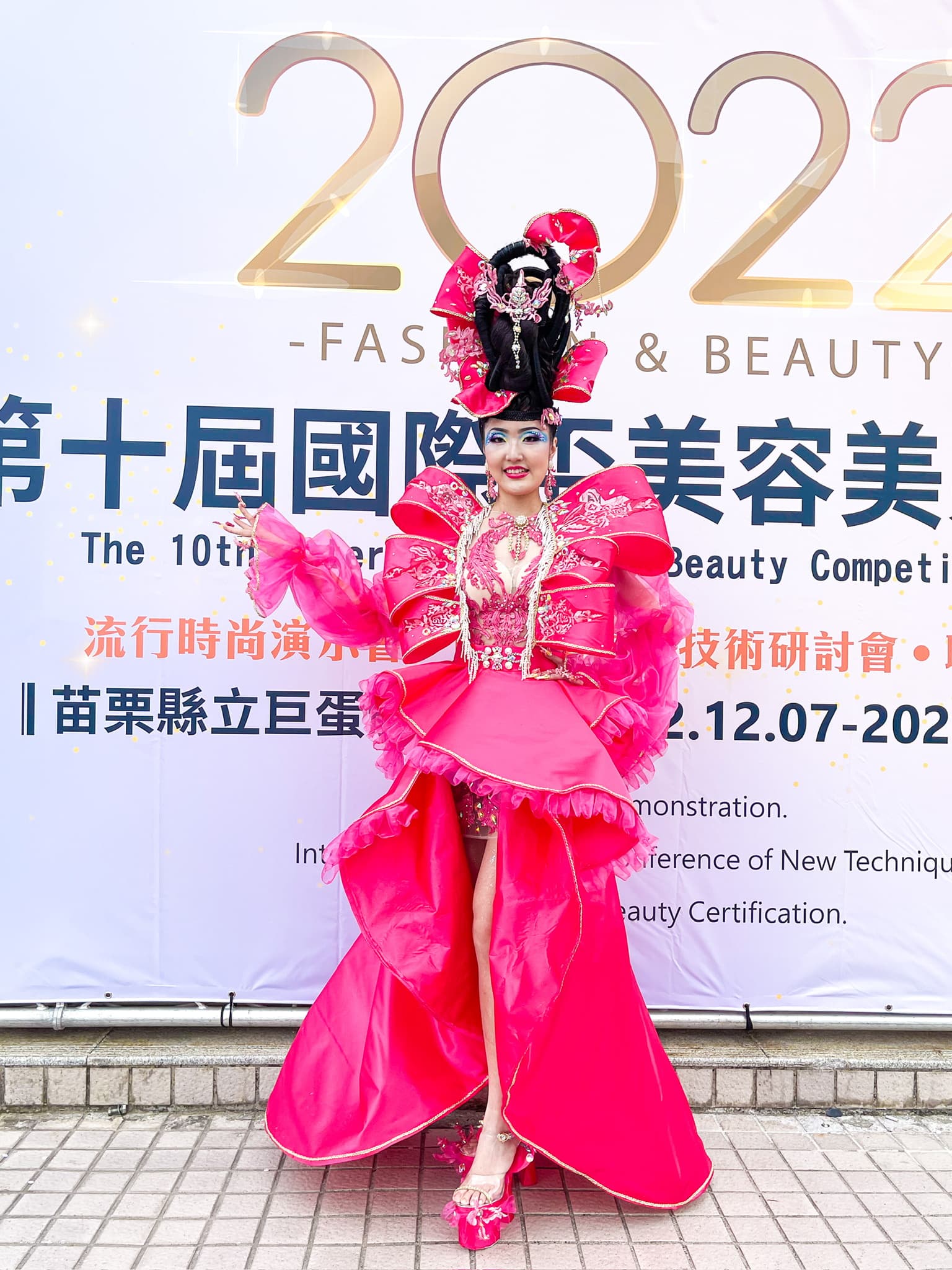 Fashion & Beauty Image by Iris